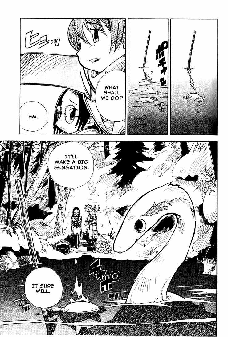 Chikyuu Misaki Chapter 1 page 31 - Chapter 1: The Snow Boy