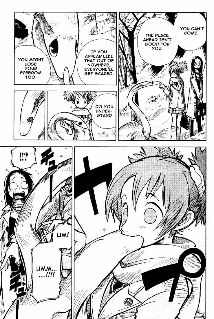 Chikyuu Misaki Chapter 1 page 35 - Chapter 1: The Snow Boy