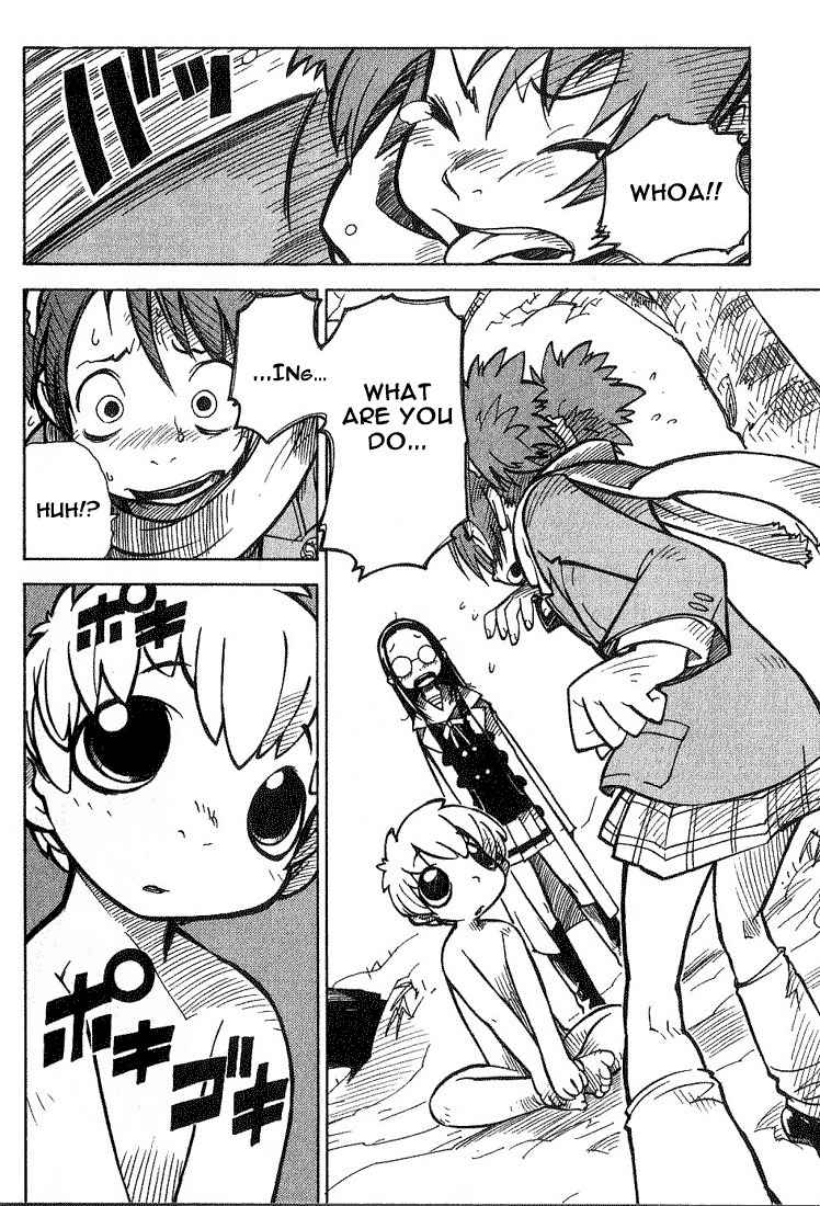 Chikyuu Misaki Chapter 1 page 36 - Chapter 1: The Snow Boy