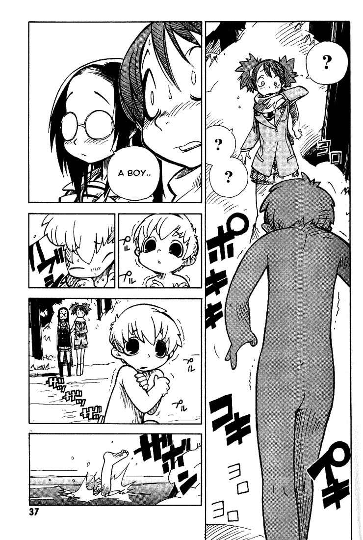 Chikyuu Misaki Chapter 1 page 37 - Chapter 1: The Snow Boy