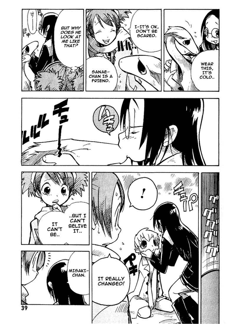Chikyuu Misaki Chapter 1 page 39 - Chapter 1: The Snow Boy