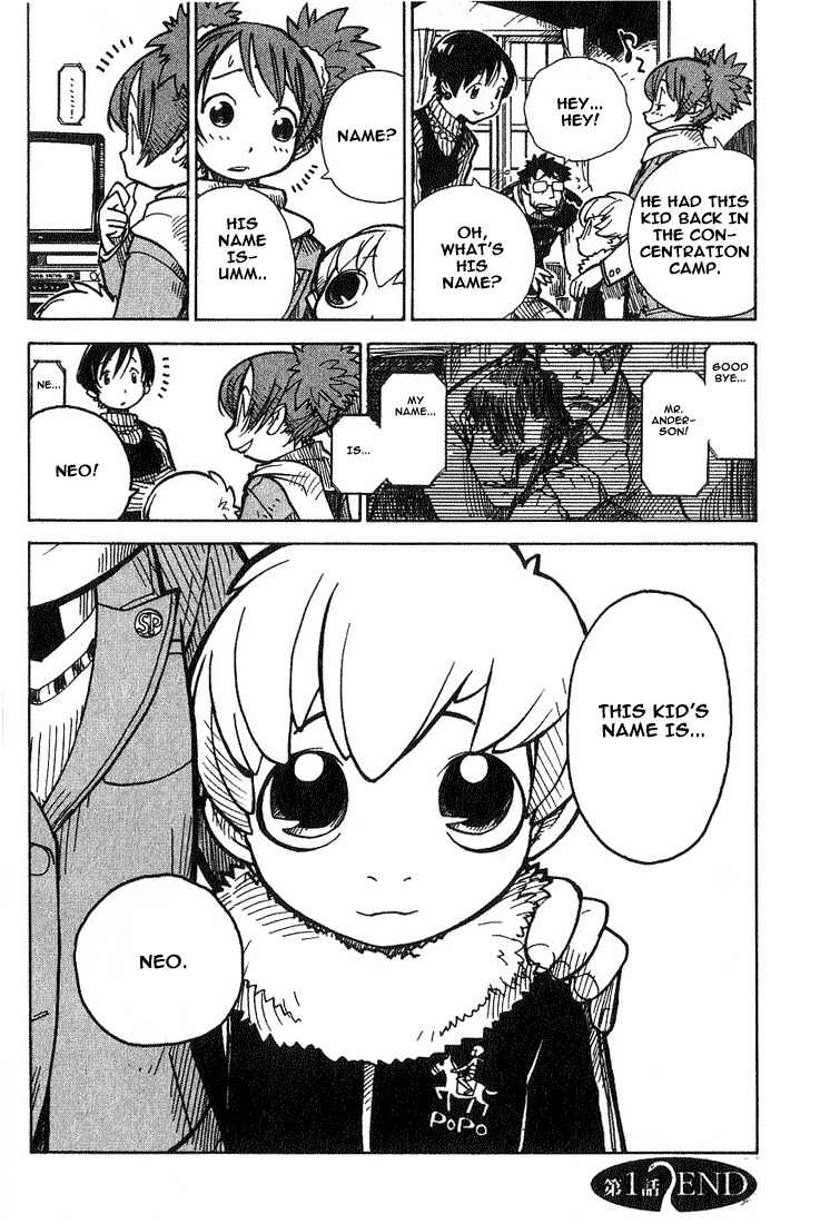 Chikyuu Misaki Chapter 1 page 44 - Chapter 1: The Snow Boy