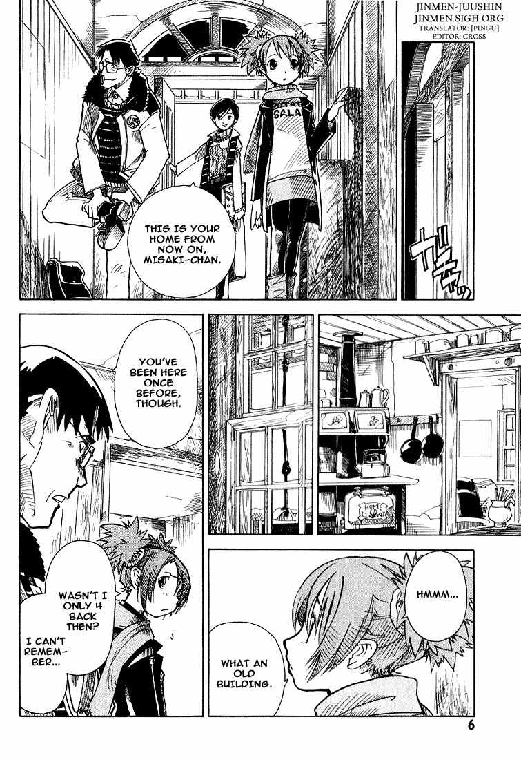 Chikyuu Misaki Chapter 1 page 6 - Chapter 1: The Snow Boy