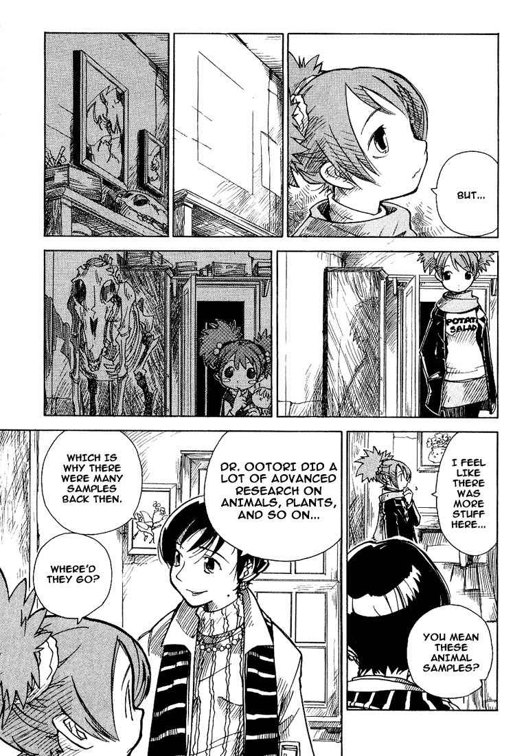 Chikyuu Misaki Chapter 1 page 7 - Chapter 1: The Snow Boy