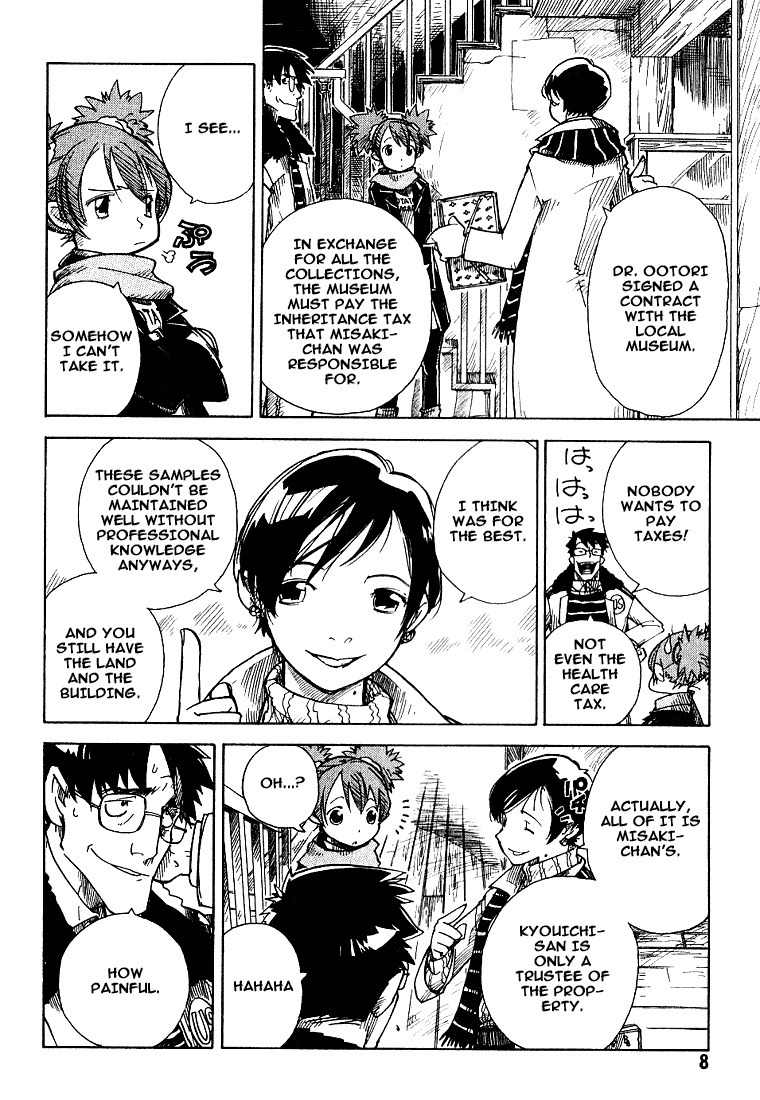Chikyuu Misaki Chapter 1 page 8 - Chapter 1: The Snow Boy