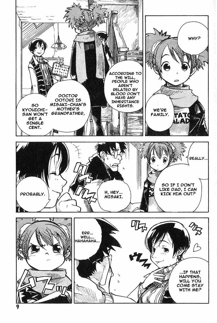 Chikyuu Misaki Chapter 1 page 9 - Chapter 1: The Snow Boy