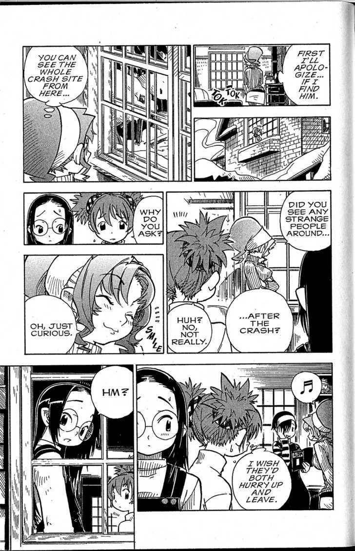 Chikyuu Misaki Chapter 10 page 17 - Chapter 10: Focus!