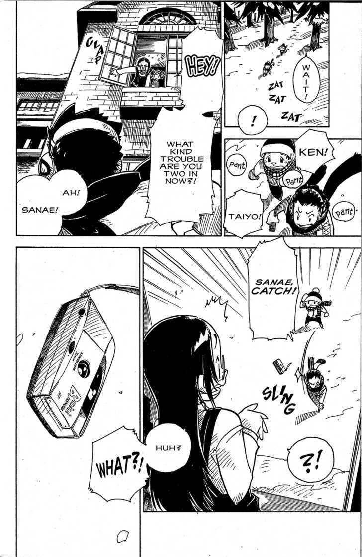 Chikyuu Misaki Chapter 10 page 18 - Chapter 10: Focus!