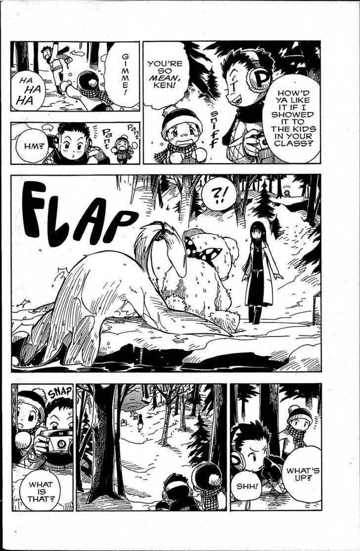 Chikyuu Misaki Chapter 10 page 2 - Chapter 10: Focus!