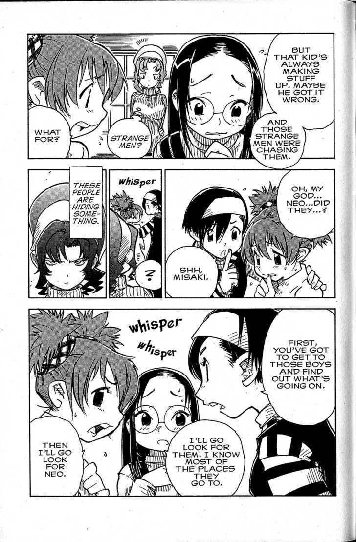 Chikyuu Misaki Chapter 10 page 21 - Chapter 10: Focus!