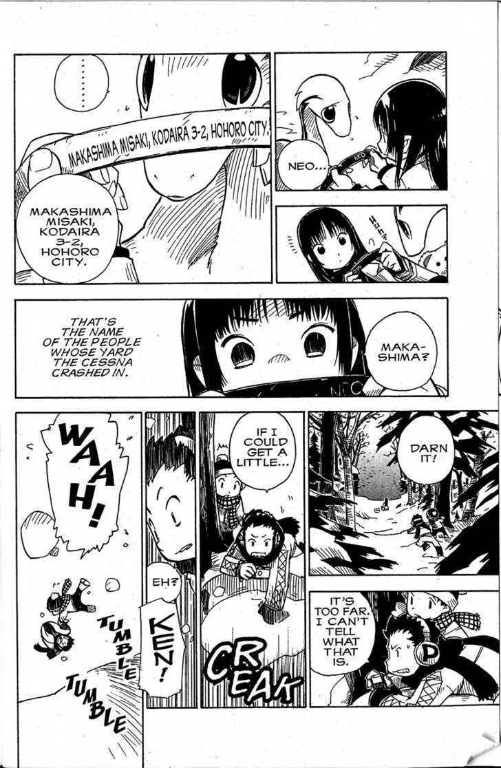 Chikyuu Misaki Chapter 10 page 6 - Chapter 10: Focus!
