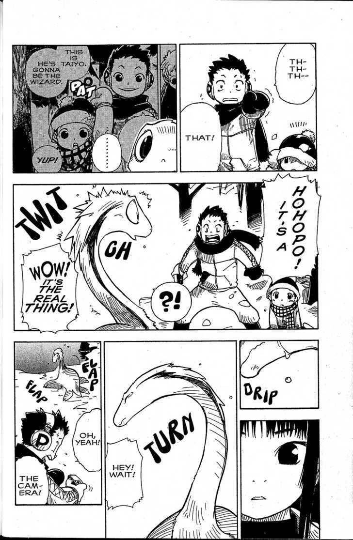 Chikyuu Misaki Chapter 10 page 8 - Chapter 10: Focus!