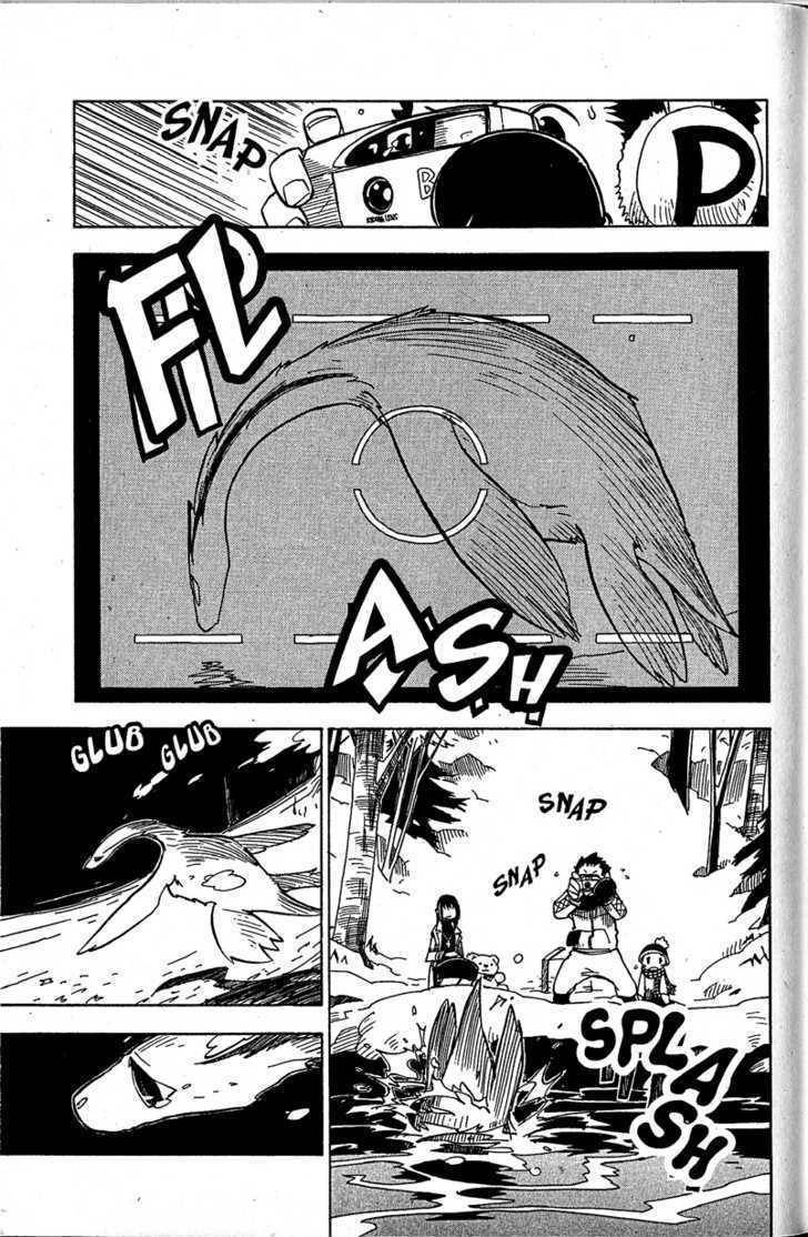 Chikyuu Misaki Chapter 10 page 9 - Chapter 10: Focus!