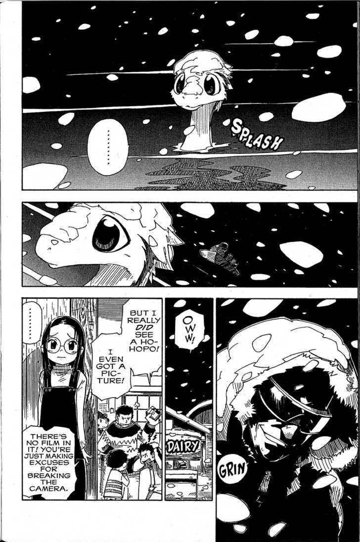 Chikyuu Misaki Chapter 11 page 14 - Chapter 11: Intersecting Two