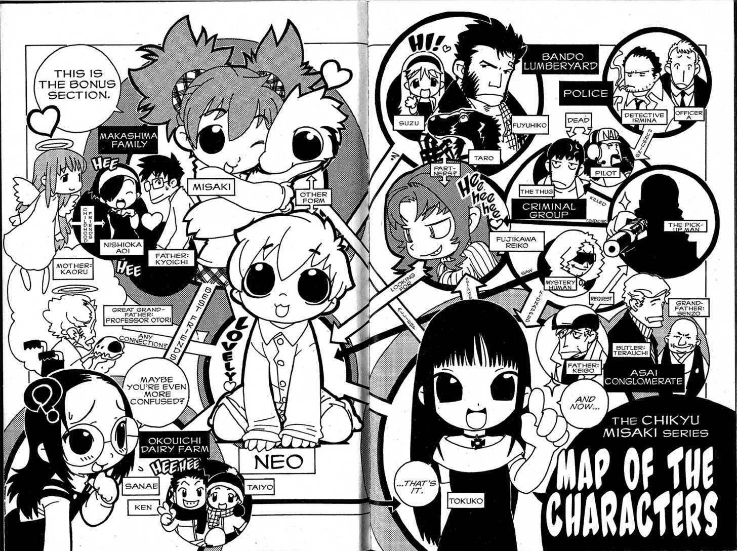 Chikyuu Misaki Chapter 11 page 31 - Chapter 11: Intersecting Two