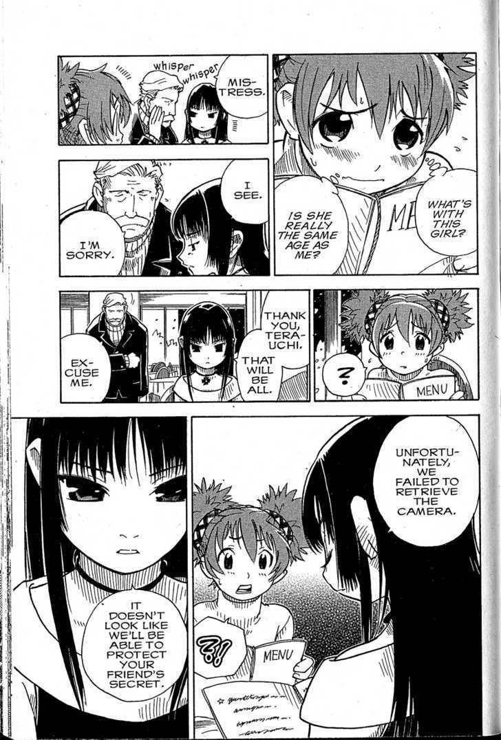 Chikyuu Misaki Chapter 11 page 5 - Chapter 11: Intersecting Two