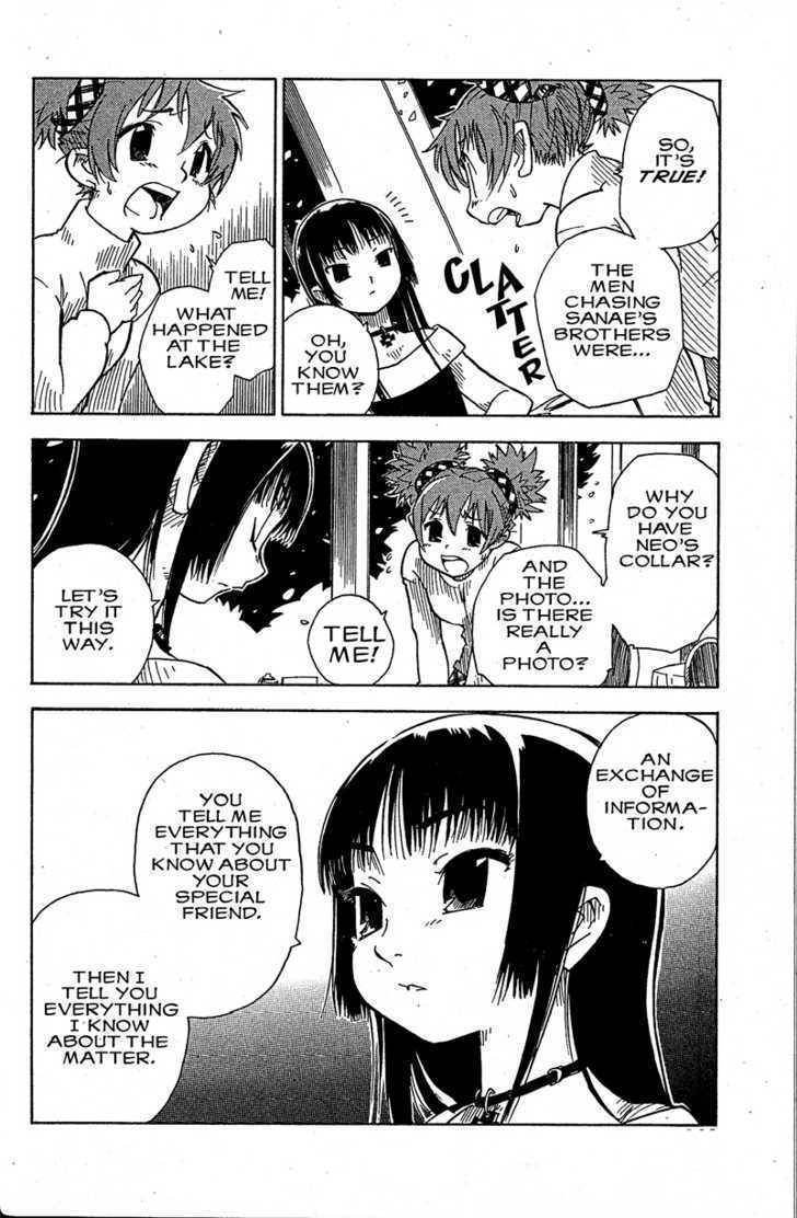 Chikyuu Misaki Chapter 11 page 6 - Chapter 11: Intersecting Two