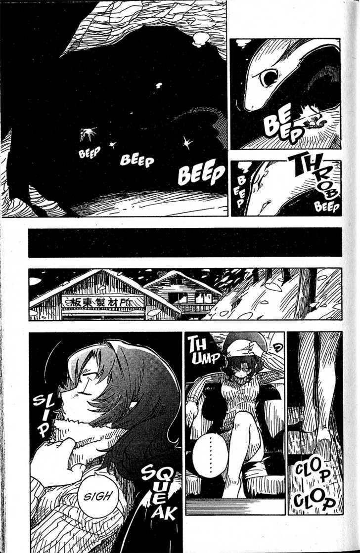 Chikyuu Misaki Chapter 12 page 23 - Chapter 12: Those Who Know the Truth