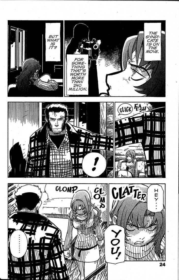 Chikyuu Misaki Chapter 12 page 24 - Chapter 12: Those Who Know the Truth