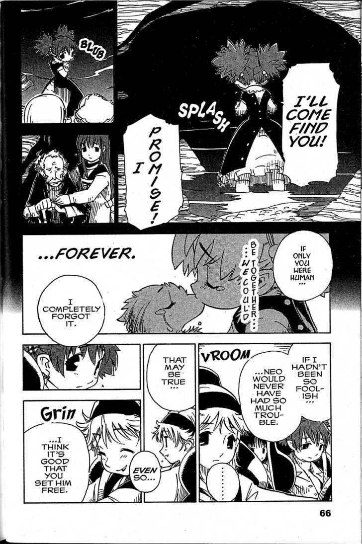 Chikyuu Misaki Chapter 13 page 30 - Chapter 13: The Day Neo was Born
