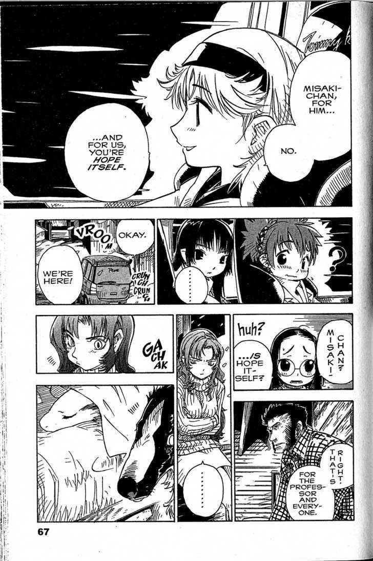 Chikyuu Misaki Chapter 13 page 31 - Chapter 13: The Day Neo was Born