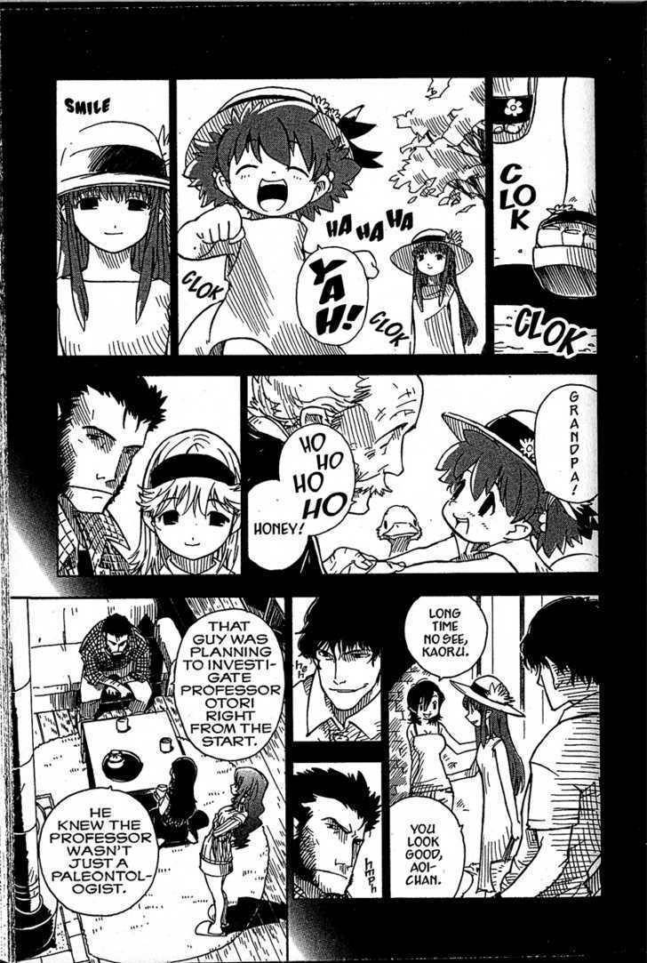 Chikyuu Misaki Chapter 13 page 7 - Chapter 13: The Day Neo was Born