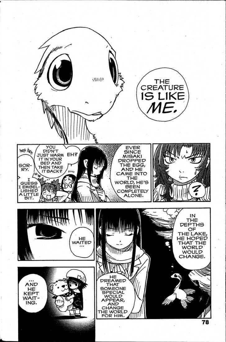 Chikyuu Misaki Chapter 14 page 10 - Chapter 14: Loved by Everyone