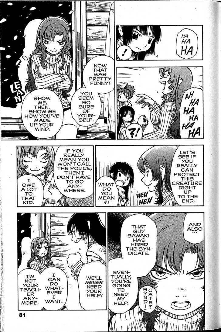 Chikyuu Misaki Chapter 14 page 13 - Chapter 14: Loved by Everyone