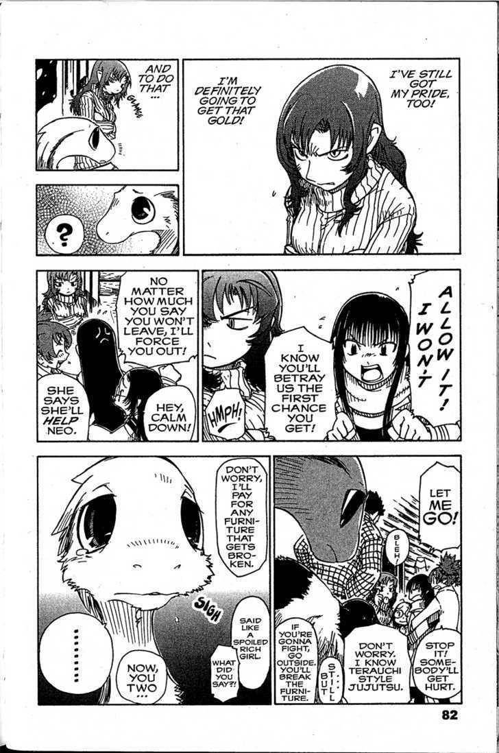 Chikyuu Misaki Chapter 14 page 14 - Chapter 14: Loved by Everyone