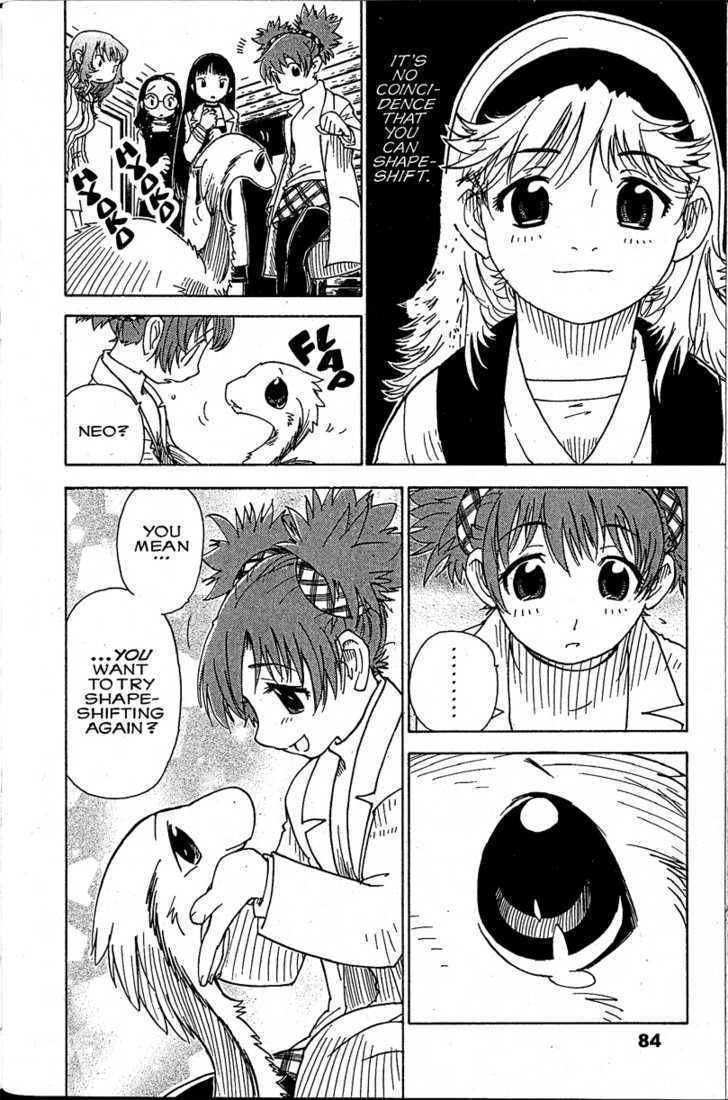 Chikyuu Misaki Chapter 14 page 16 - Chapter 14: Loved by Everyone