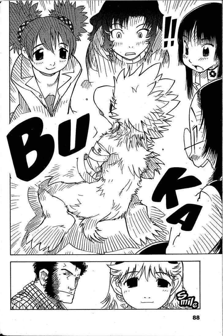 Chikyuu Misaki Chapter 14 page 20 - Chapter 14: Loved by Everyone