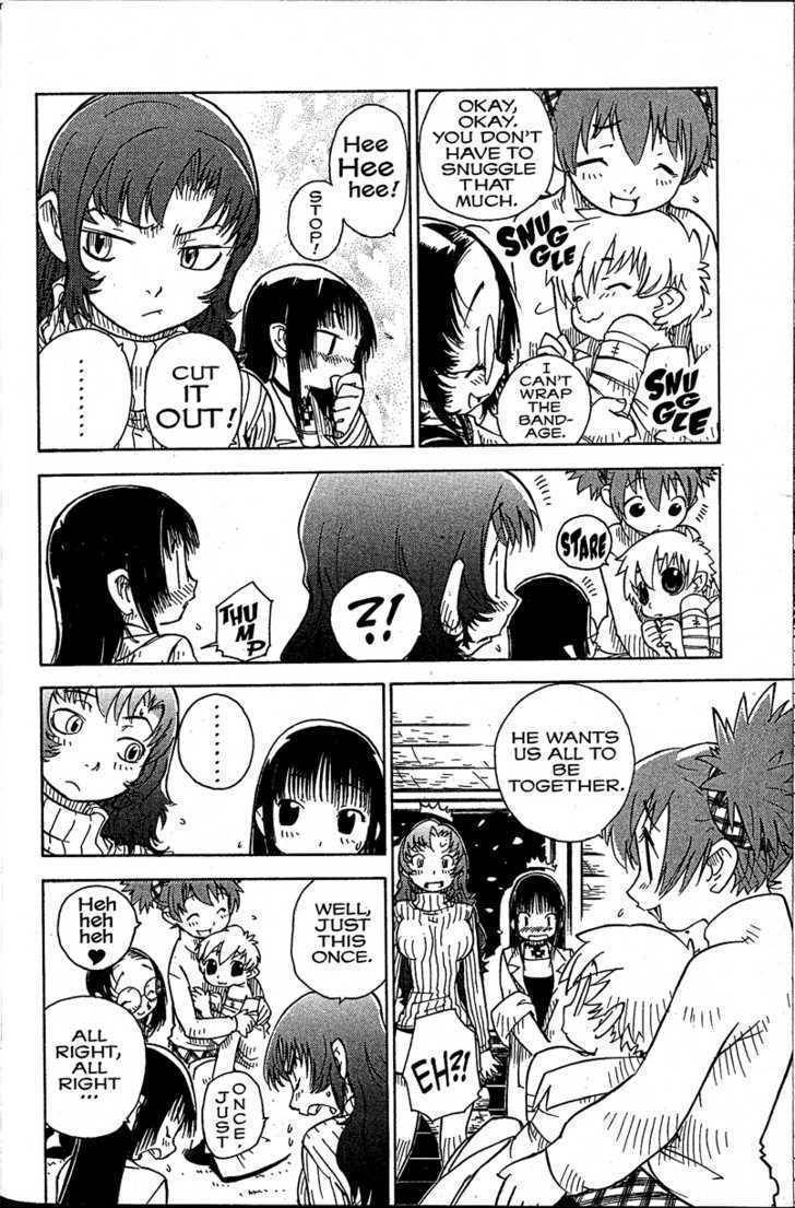 Chikyuu Misaki Chapter 14 page 24 - Chapter 14: Loved by Everyone