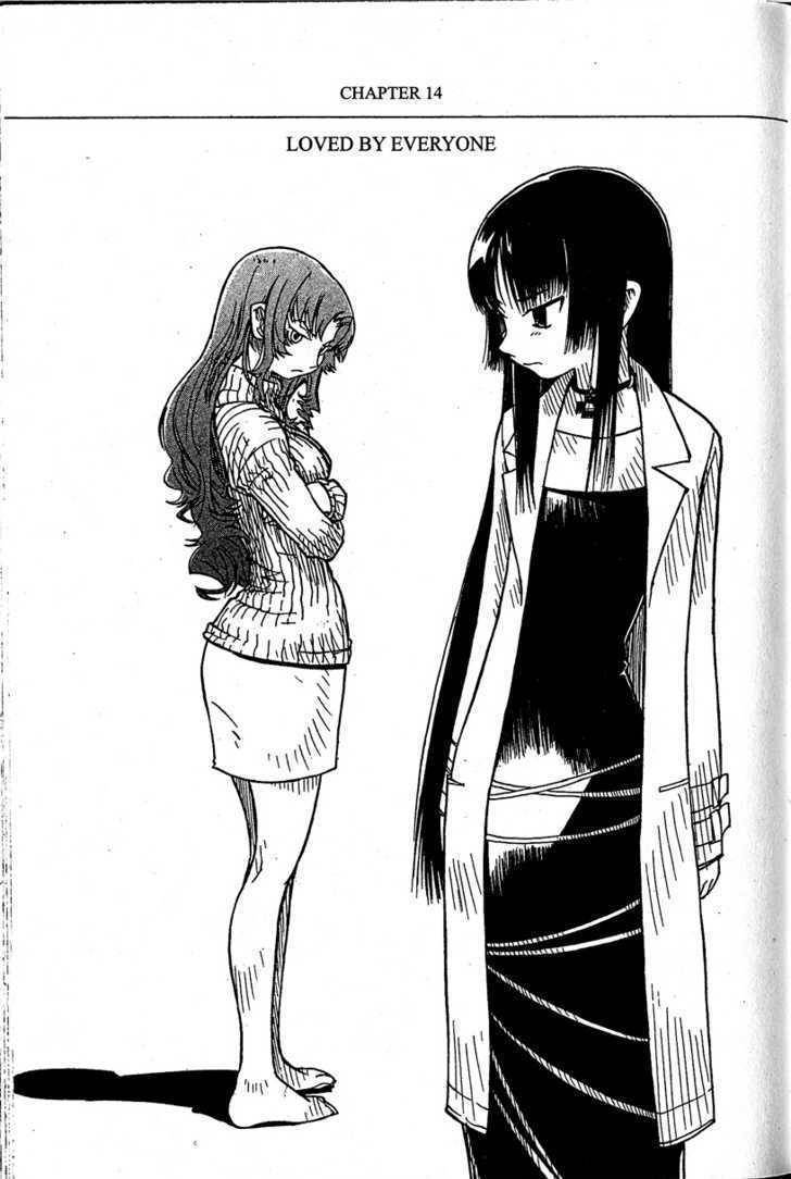 Chikyuu Misaki Chapter 14 page 3 - Chapter 14: Loved by Everyone
