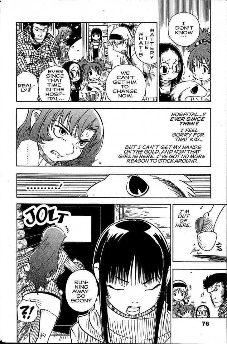 Chikyuu Misaki Chapter 14 page 8 - Chapter 14: Loved by Everyone