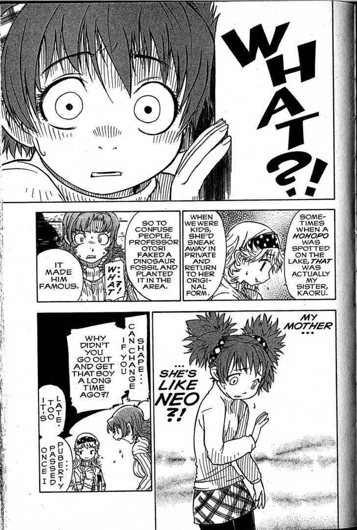 Chikyuu Misaki Chapter 15 page 15 - Chapter 15: The Tiny Difference