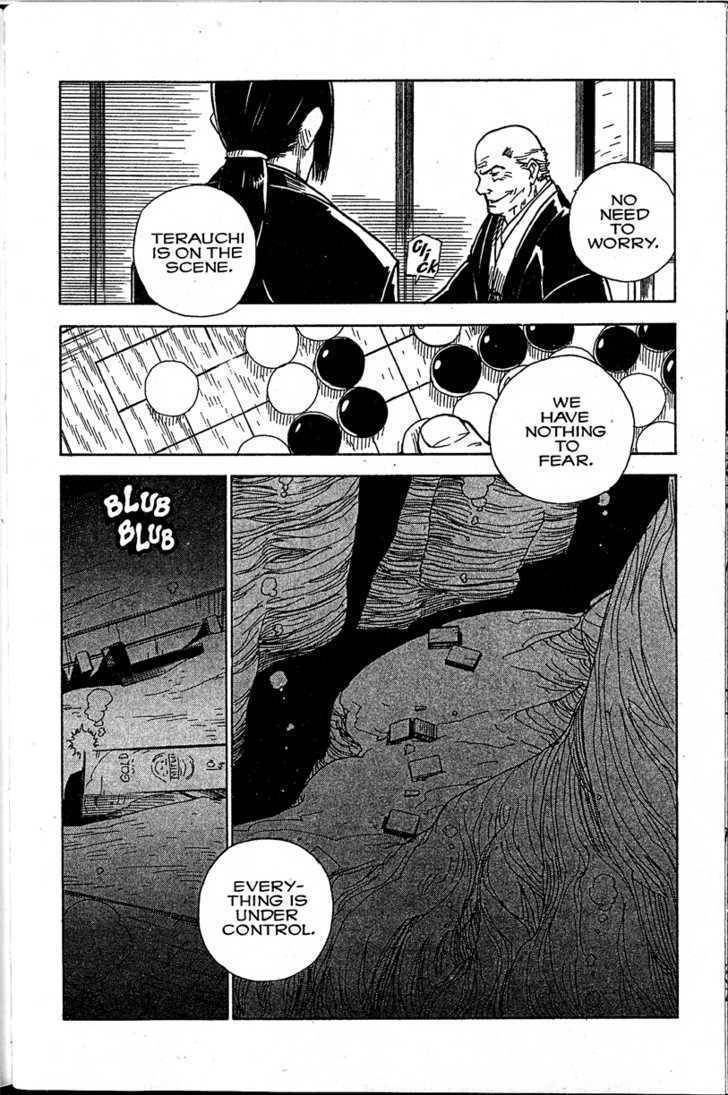 Chikyuu Misaki Chapter 16 page 2 - Chapter 16: The Location of the Gold