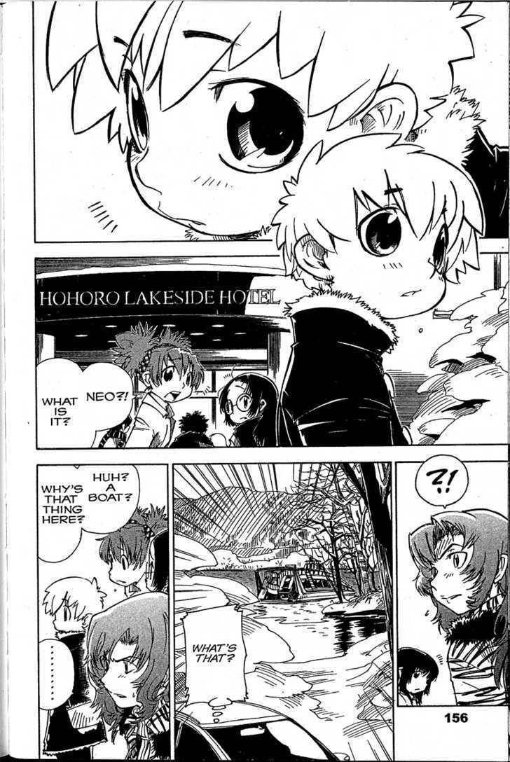 Chikyuu Misaki Chapter 16 page 24 - Chapter 16: The Location of the Gold