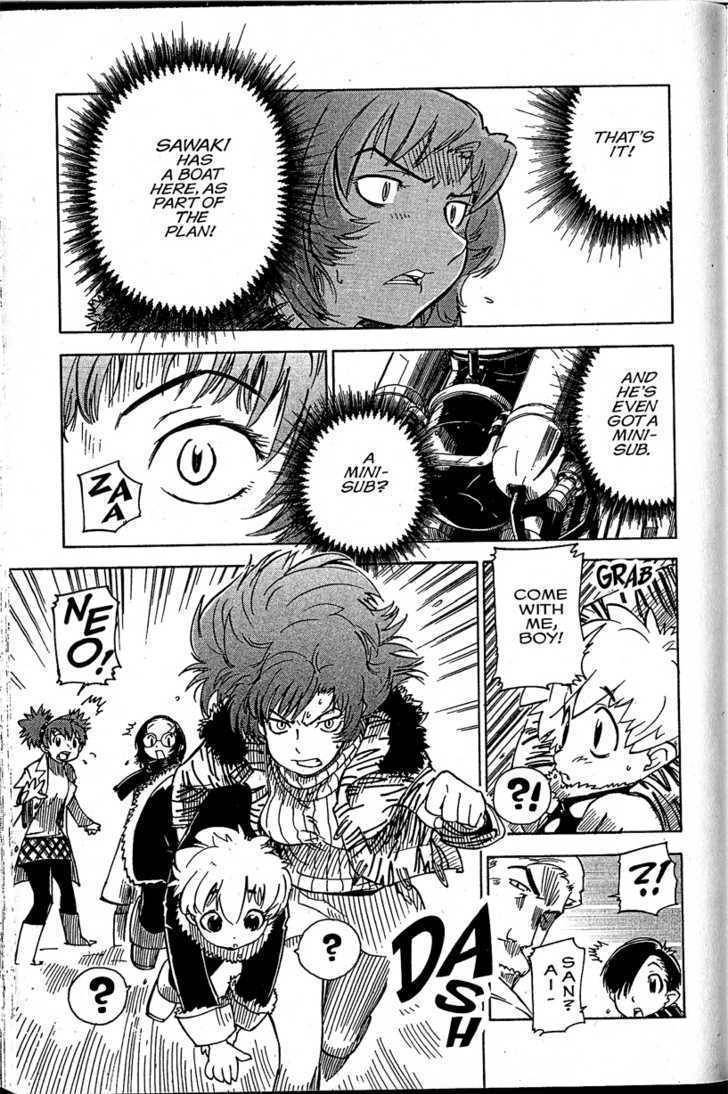 Chikyuu Misaki Chapter 16 page 25 - Chapter 16: The Location of the Gold