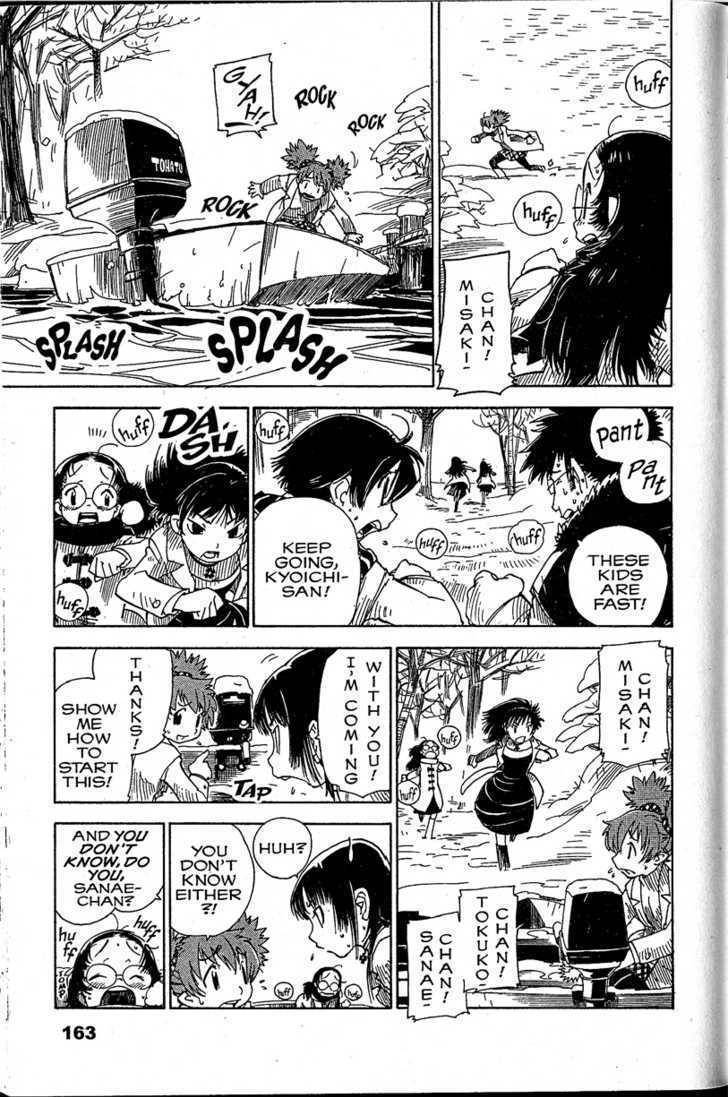 Chikyuu Misaki Chapter 16 page 31 - Chapter 16: The Location of the Gold