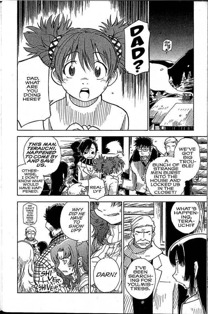 Chikyuu Misaki Chapter 16 page 4 - Chapter 16: The Location of the Gold