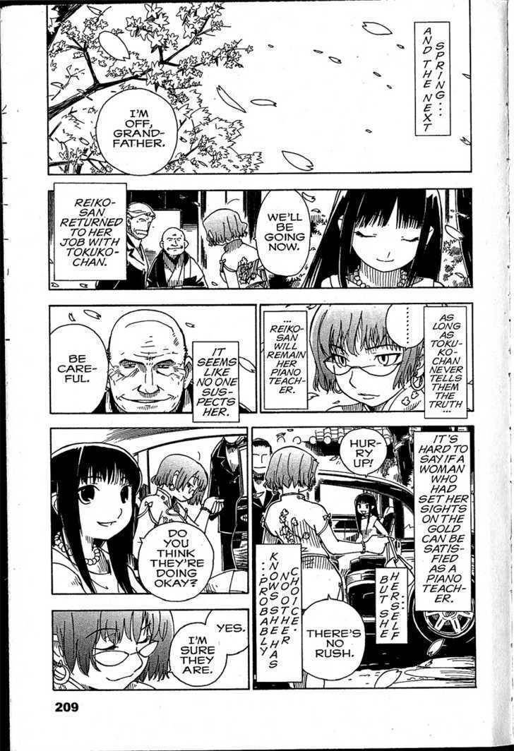 Chikyuu Misaki Chapter 17 page 43 - Chapter 17: Born on This Earth