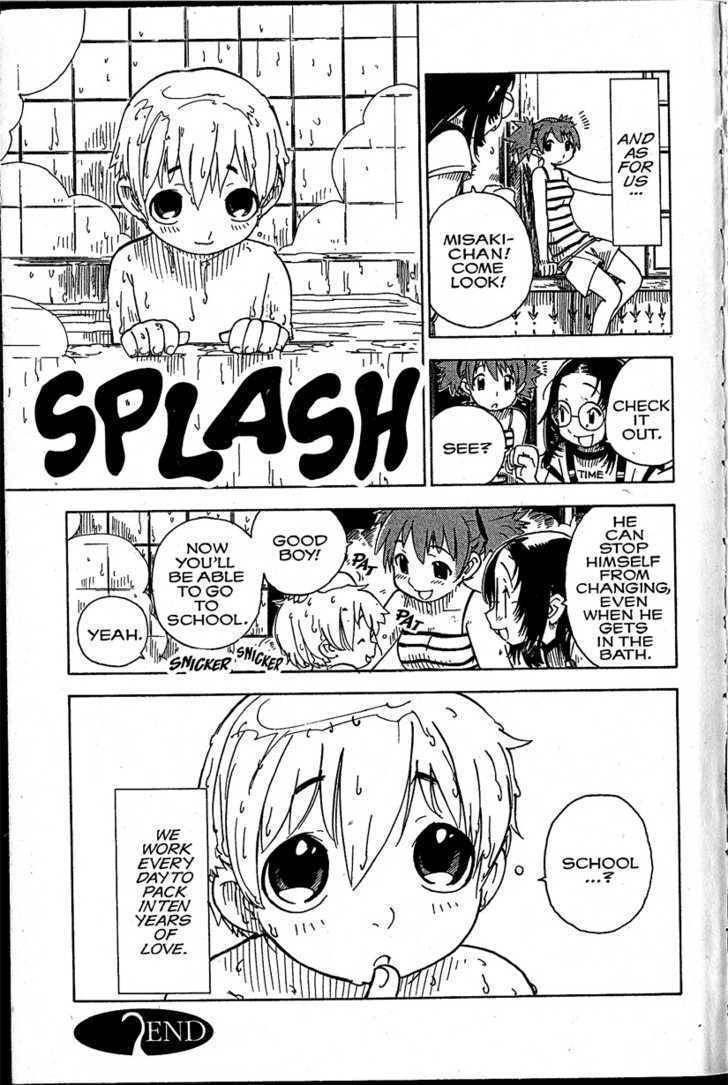 Chikyuu Misaki Chapter 17 page 45 - Chapter 17: Born on This Earth