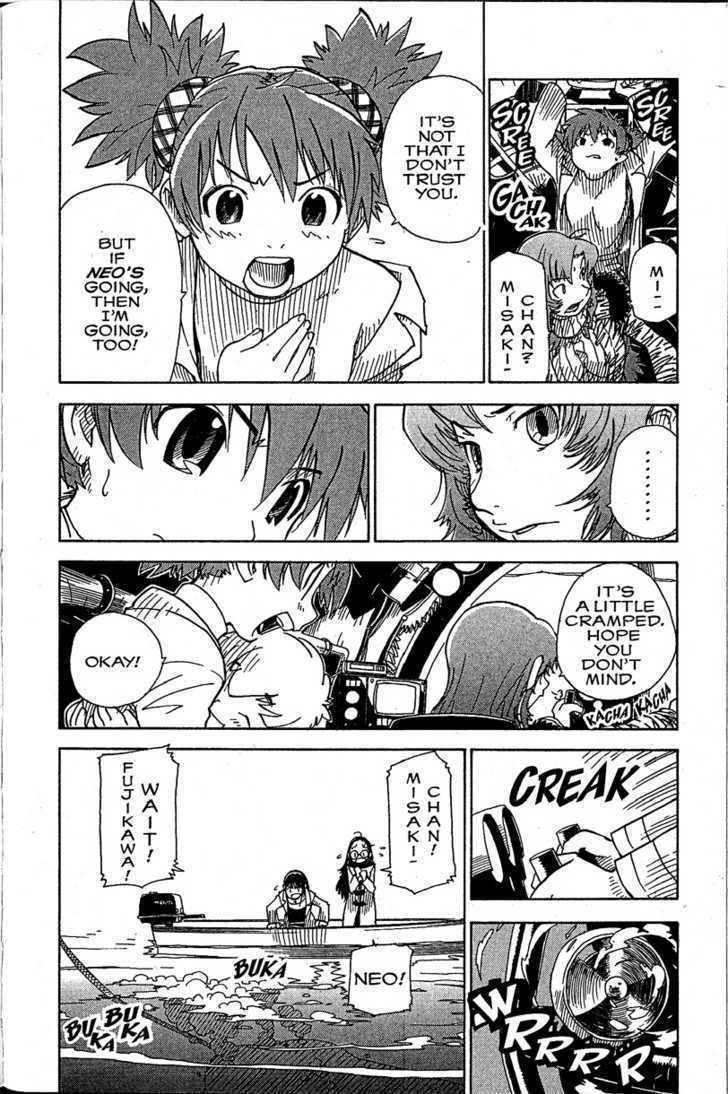 Chikyuu Misaki Chapter 17 page 6 - Chapter 17: Born on This Earth
