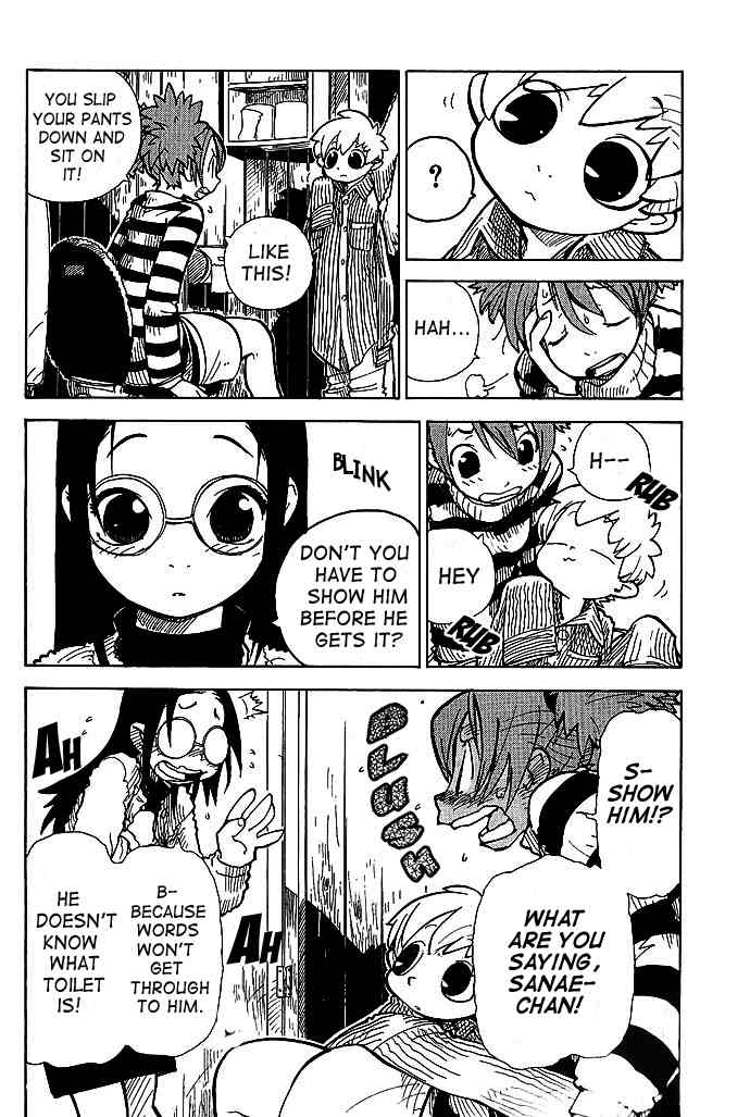 Chikyuu Misaki Chapter 2 page 12 - Chapter 2: Just Like An Animal
