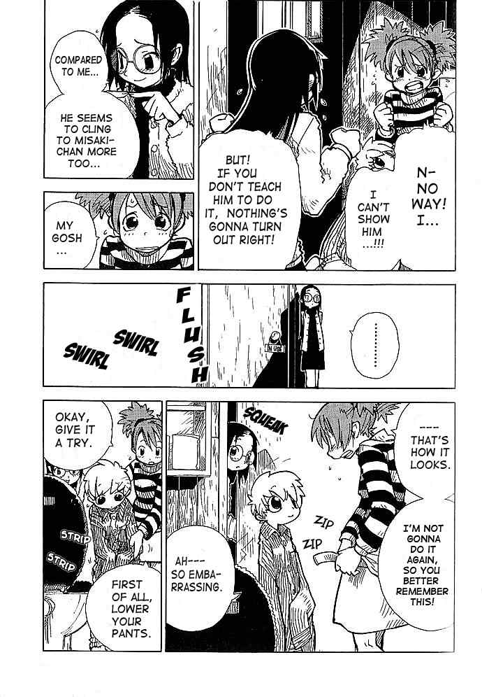 Chikyuu Misaki Chapter 2 page 13 - Chapter 2: Just Like An Animal