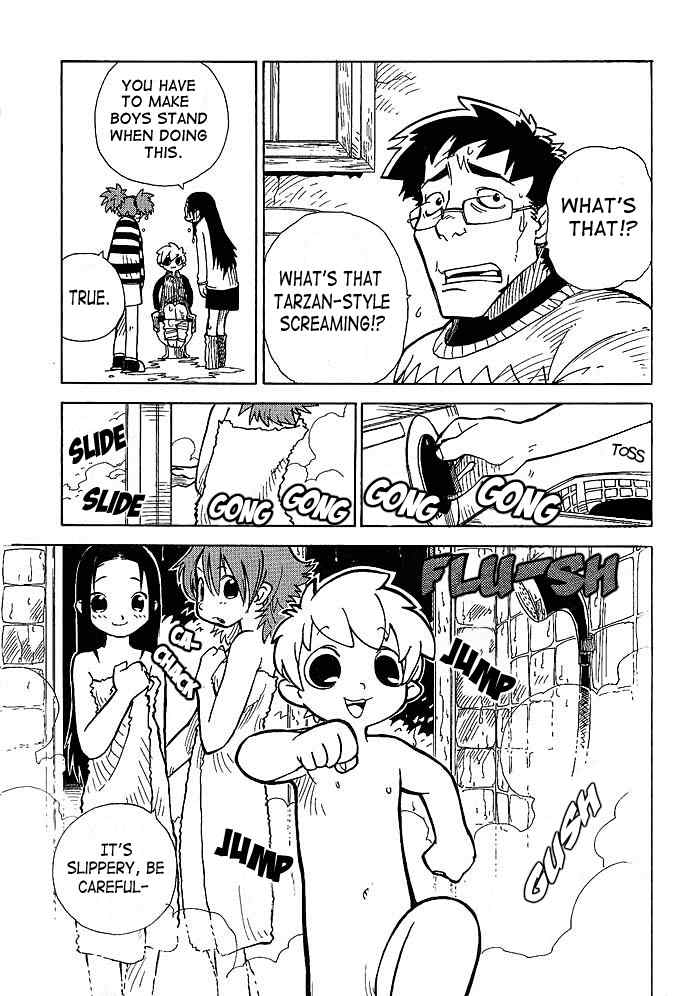 Chikyuu Misaki Chapter 2 page 15 - Chapter 2: Just Like An Animal