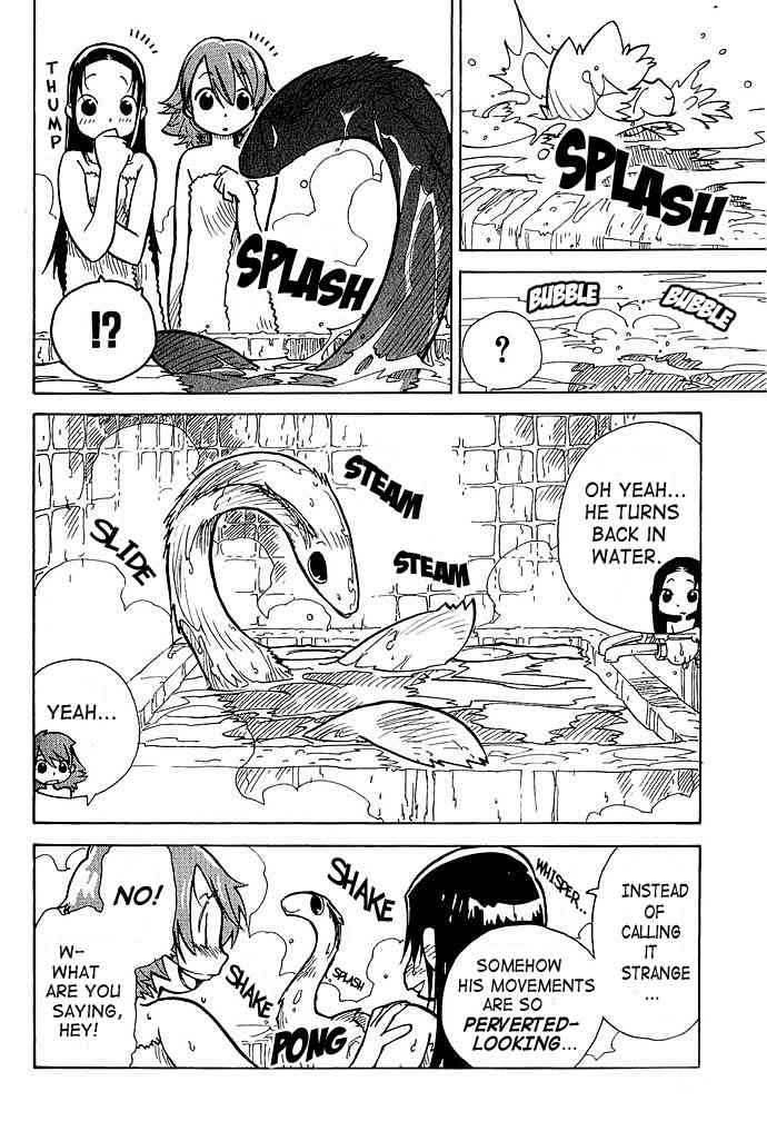 Chikyuu Misaki Chapter 2 page 16 - Chapter 2: Just Like An Animal
