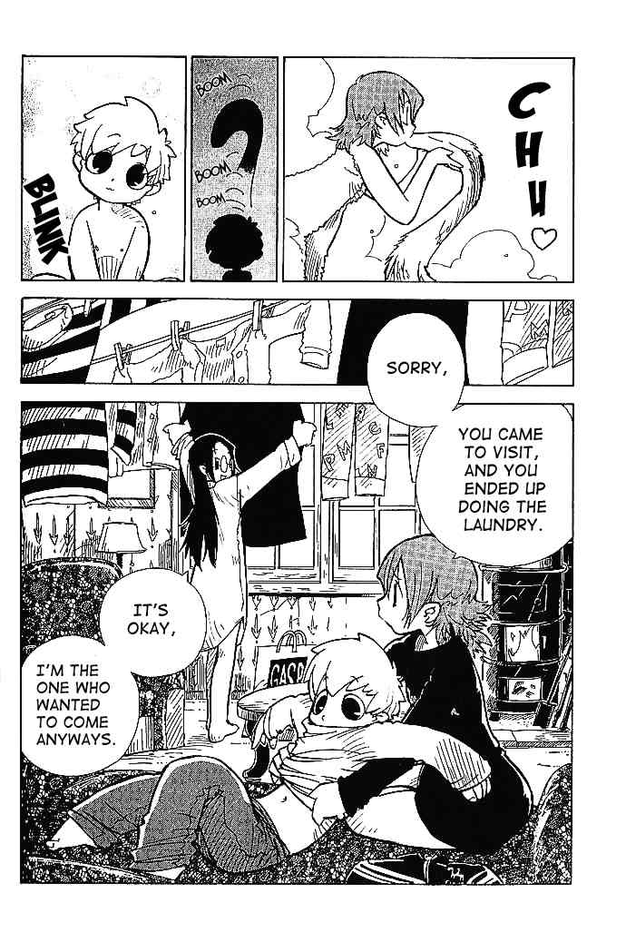 Chikyuu Misaki Chapter 2 page 18 - Chapter 2: Just Like An Animal