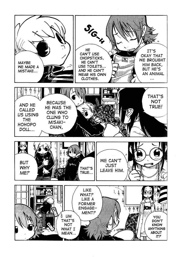 Chikyuu Misaki Chapter 2 page 19 - Chapter 2: Just Like An Animal