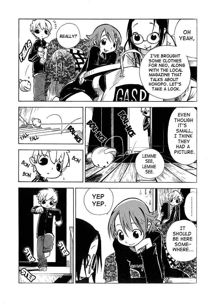 Chikyuu Misaki Chapter 2 page 21 - Chapter 2: Just Like An Animal